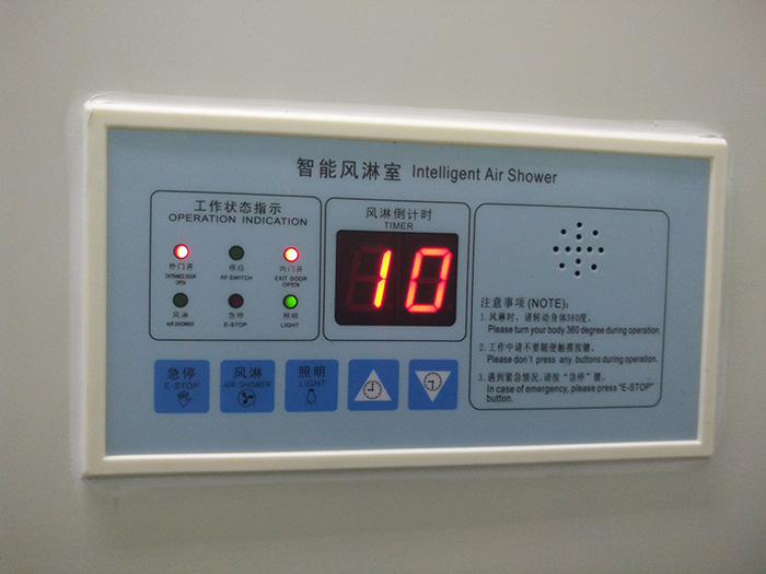 小區(qū)閱報(bào)欄