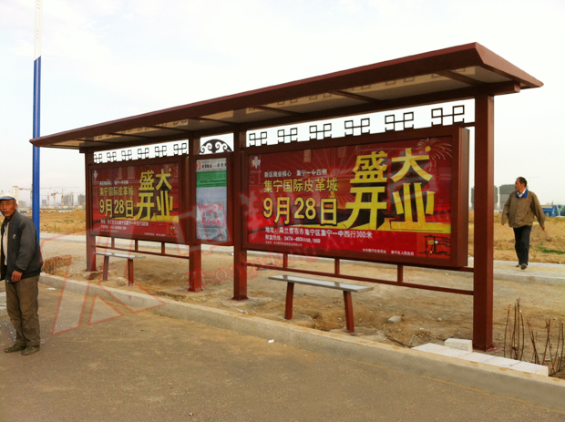內(nèi)蒙候車亭安裝