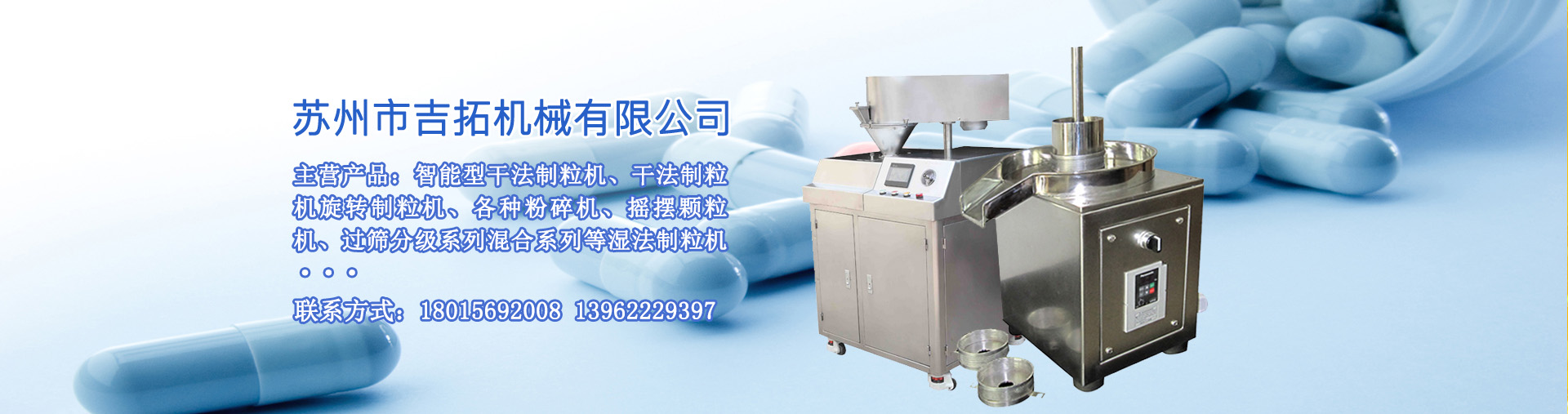 湖南候車(chē)亭安裝
