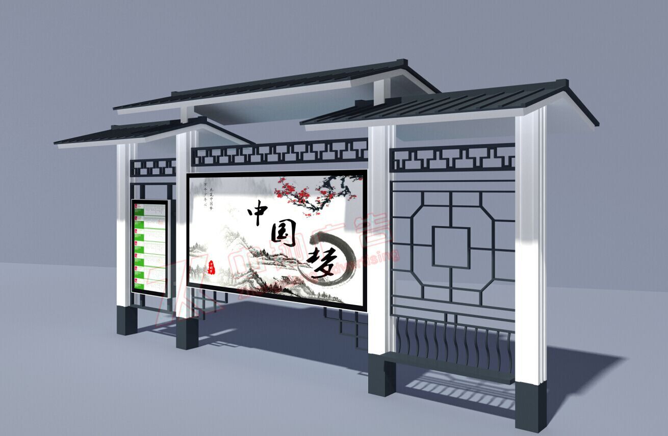 仿古候車亭H-009
