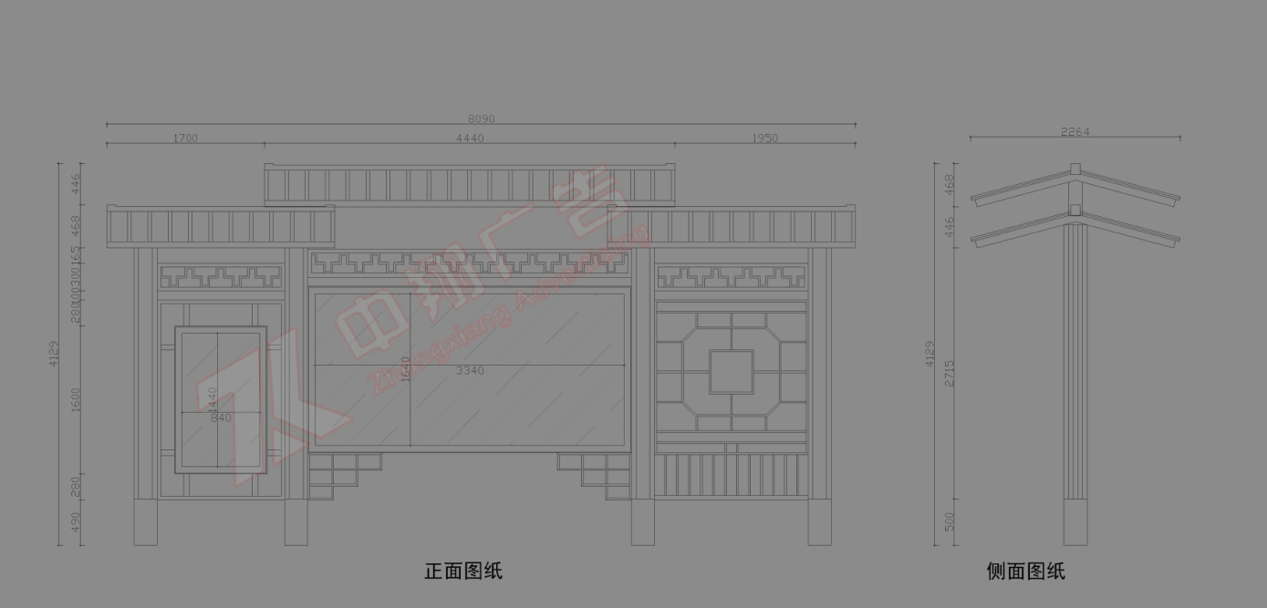 仿古候車亭H-009尺寸