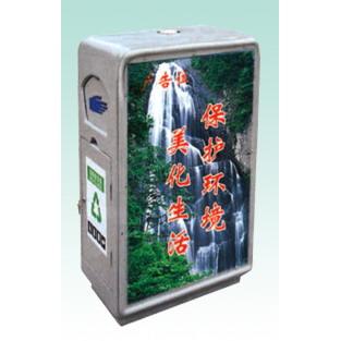 景區(qū)環(huán)境宣傳廣告垃圾箱