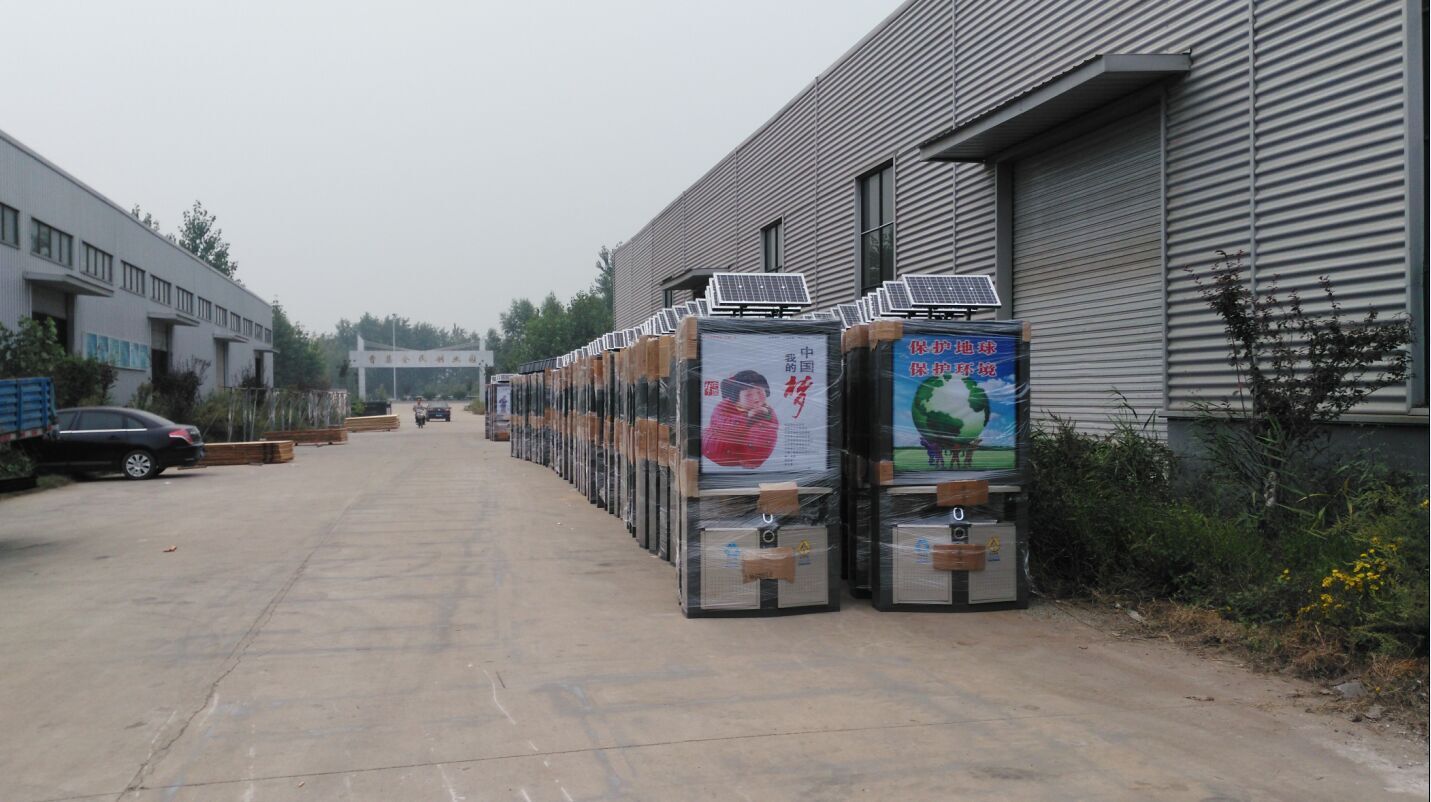 太陽能廣告垃圾箱