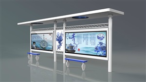 現(xiàn)代候車(chē)亭H-003