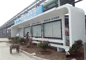 遼寧錦州候車亭安裝完畢