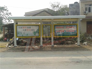 四川候車亭安裝完畢