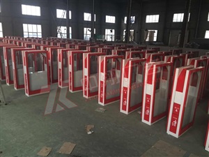 新疆廣告垃圾箱
