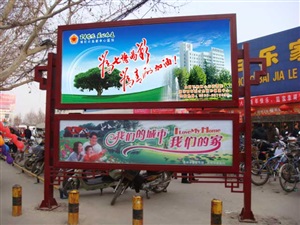 閱報(bào)欄Y-023