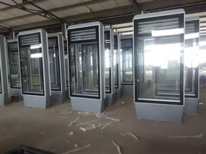 中翔廣場閱報欄