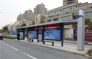 鎮(zhèn)江智能候車亭