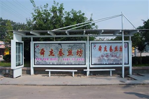 中翔在山東候車亭案例