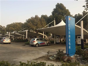 常州新能源充電樁精神堡壘
