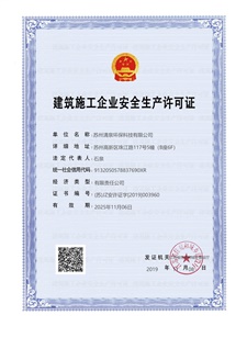 黑龍江太陽能垃圾箱