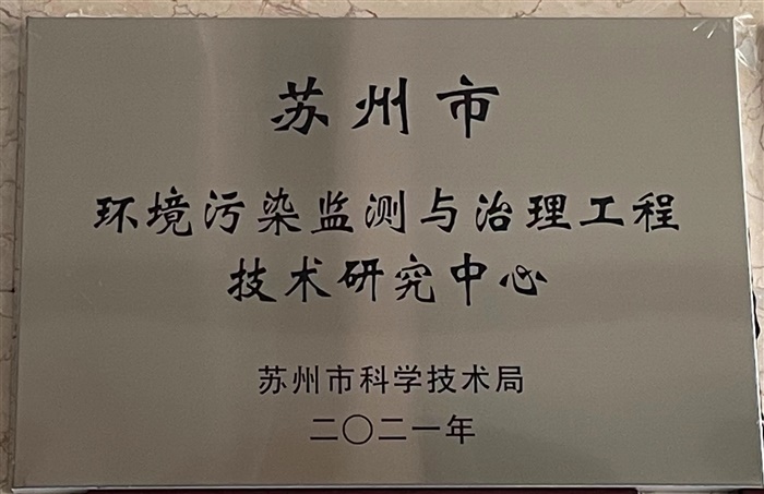 太陽能廣告垃圾箱