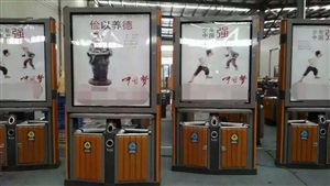 安慶廣告垃圾箱