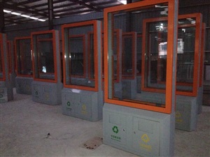 衡陽(yáng)廣告垃圾箱