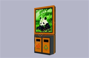 廣告垃圾箱L-007