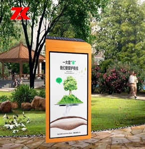 新款太陽能廣告垃圾箱3D效果圖