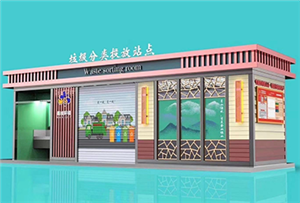 合肥垃圾分類房
